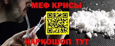 ГАЛЛЮЦИНОГЕННЫЕ ГРИБЫ Партизанск