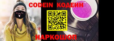 кокаин колумбия Первоуральск