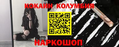 ГАЛЛЮЦИНОГЕННЫЕ ГРИБЫ Партизанск