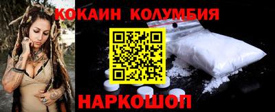 ГАЛЛЮЦИНОГЕННЫЕ ГРИБЫ Партизанск