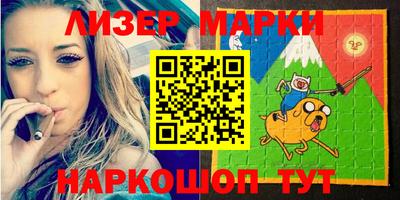 кокаин колумбия Первоуральск