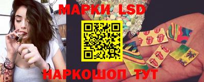 мефедрон Пенза