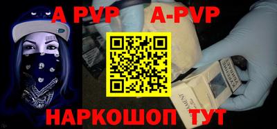 ГАЛЛЮЦИНОГЕННЫЕ ГРИБЫ Партизанск