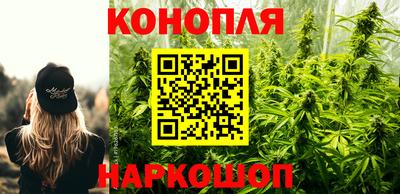 кокаин колумбия Первоуральск