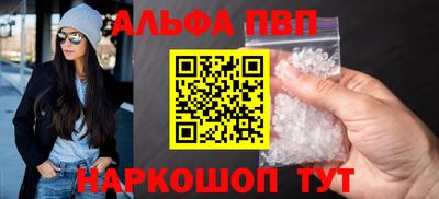 кокаин колумбия Первоуральск