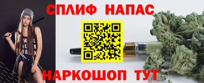 мефедрон Пенза