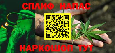 ГАЛЛЮЦИНОГЕННЫЕ ГРИБЫ Партизанск