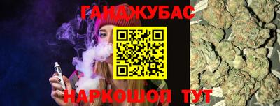 кокаин колумбия Первоуральск