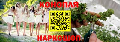 кокаин колумбия Первоуральск