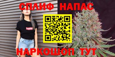 мефедрон Пенза