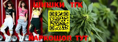 мефедрон Пенза
