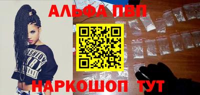 кокаин колумбия Первоуральск