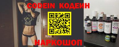 кокаин колумбия Первоуральск