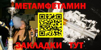 кокаин колумбия Первоуральск