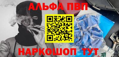кокаин колумбия Первоуральск