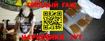 кокаин колумбия Первоуральск