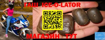 мефедрон Пенза
