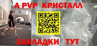 кокаин колумбия Первоуральск