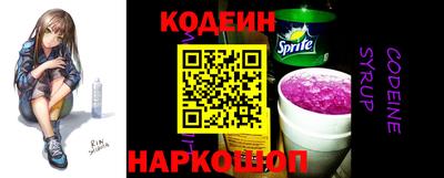 кокаин колумбия Первоуральск