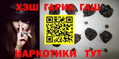 кокаин колумбия Первоуральск